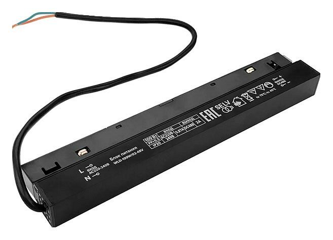 Блок питания Wolta WLD-100W/02-48V