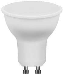 Лампа светодиодная Feron 25163 LB-24 44LED(3W) 230V GU10 3300K 44*50mm