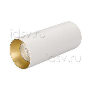  Arlight Светильник SP-POLO-SURFACE-R65-8W Warm3000 (WH-GD, 40 deg)