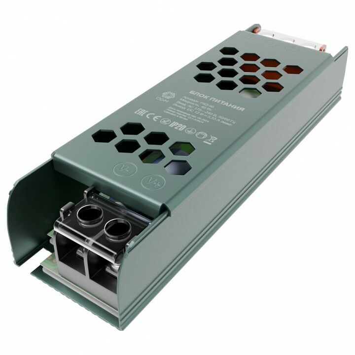  OGM Блок питания 40Вт 12В PS3-46