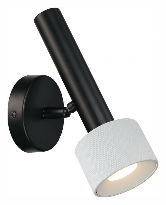 Бра iLedex Technical Delta 2360-1 BK+WH