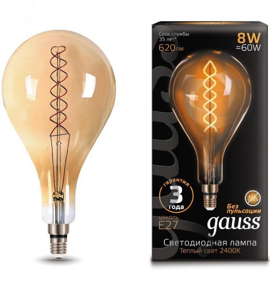  Gauss Лампа светодиодная филаментная E27 8W 2400K золотая 150802008