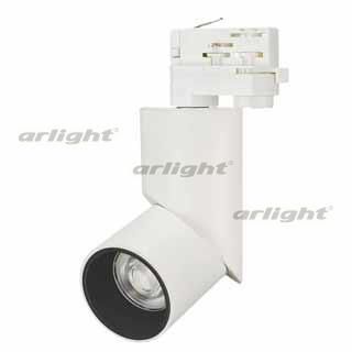  Arlight Светильник LGD-TWIST-TRACK-4TR-R70-15W White5000 (WH-BK, 30 deg)