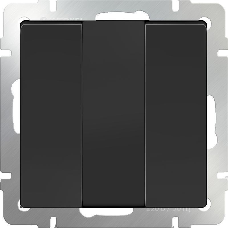  Werkel Выключатель трехклавишный (черный матовый) WL08-SW-3G