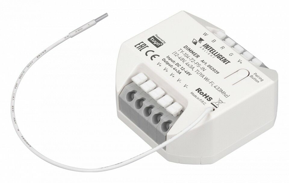 Контроллер-диммер Arlight INTELLIGENT 052039