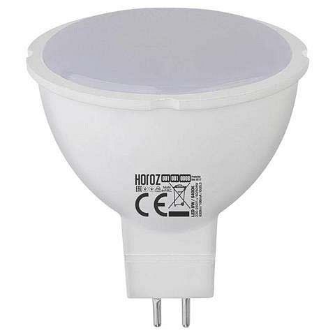 Лампа светодиодная Horoz Fonix-8 GU5.3 8Вт 3000K HRZ00002418