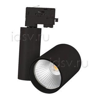  Arlight Светильник LGD-SHOP-4TR-R100-40W Day4000 (BK, 24 deg)