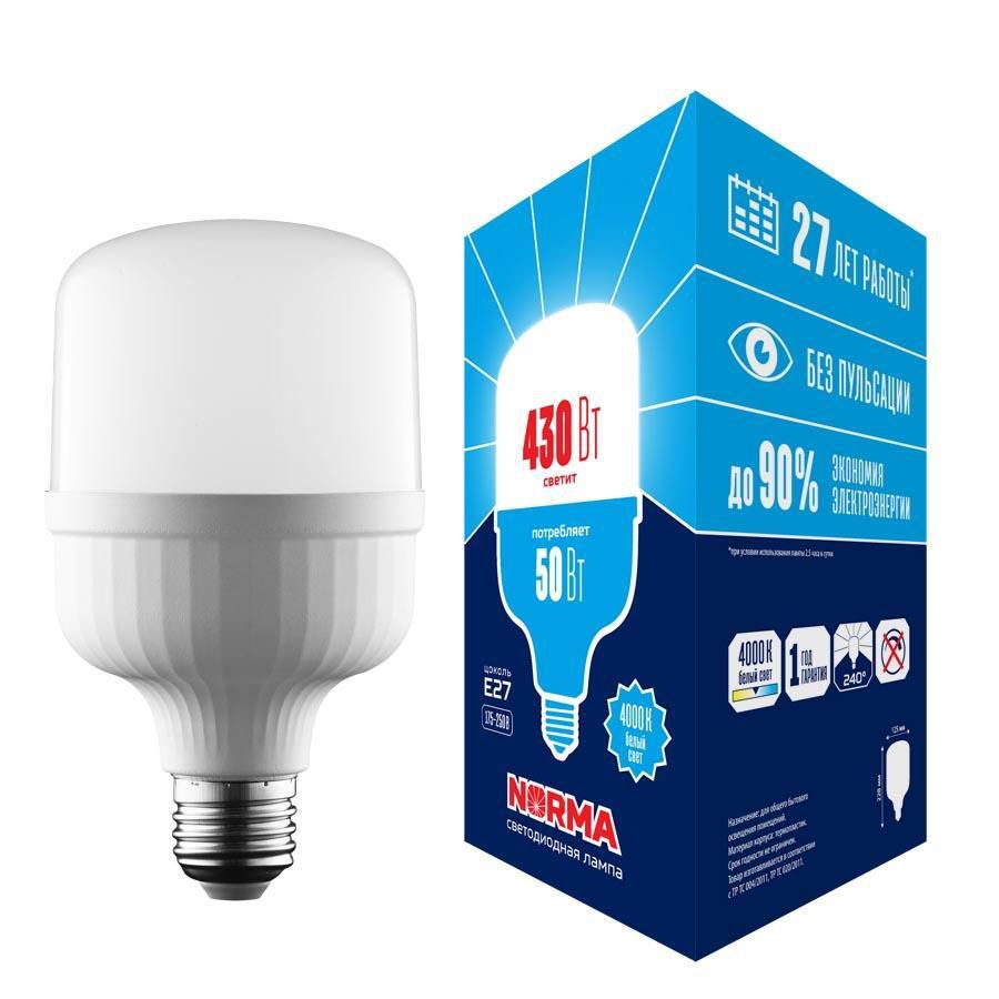 Лампа LED сверхмощная (UL-00006791) Volpe E27 50W (430W) 4000K матовая LED-M80-50W/4000K/E27/FR/NR