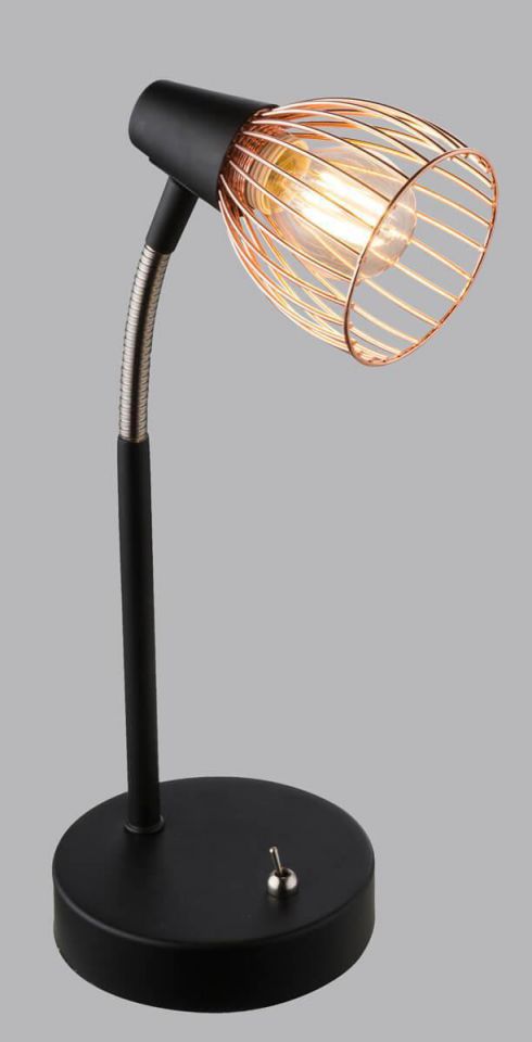 Настольная лампа Rivoli Insolito 7010-501