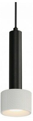Подвесной светильник iLedex Technical Delta 2362-1 BK+WH