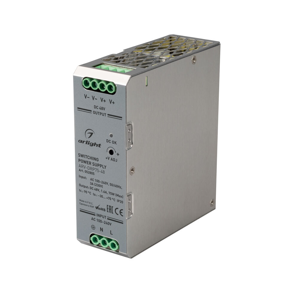 Блок питания ARV-DRP75-48 (48V, 1.6A, 75W) ( Arlight , IP20 Металл, 5 лет)