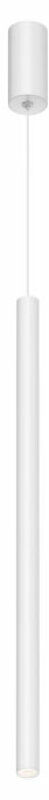Подвесной светильник Denkirs SHINE GLINGOR DK4305-WH