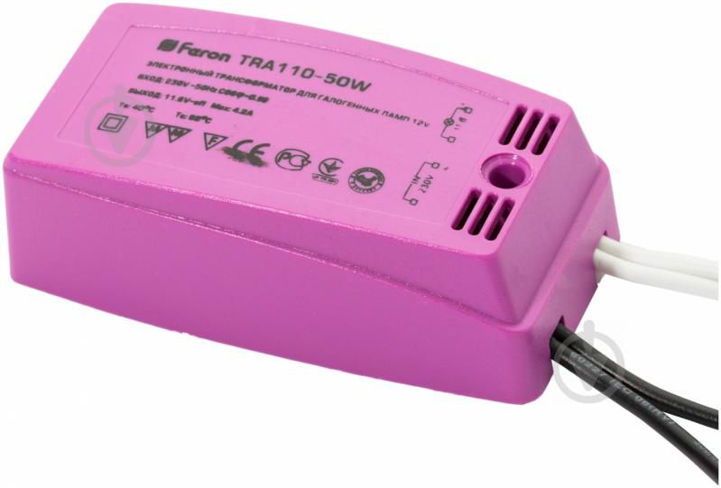 Трансформатор Feron 21486 TRA110 230V/12V 50W пластик розовый, электронный понижающий
