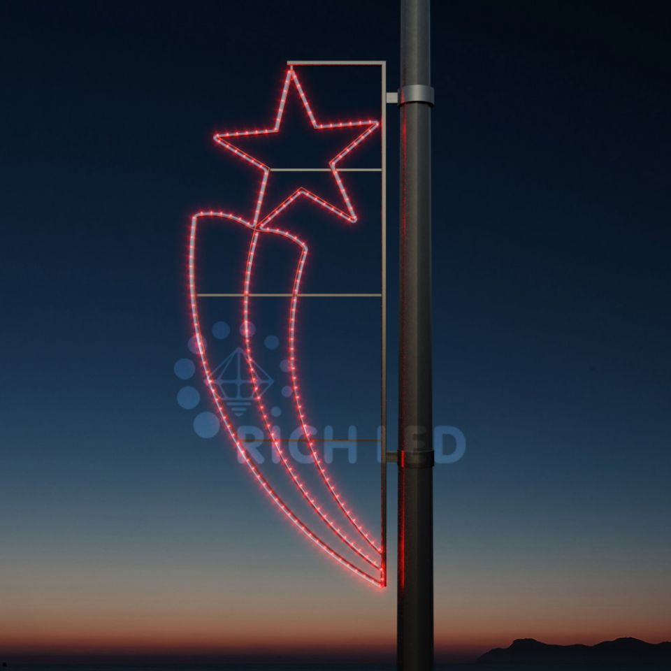  Rich LED Консоль Факел со звездой красный