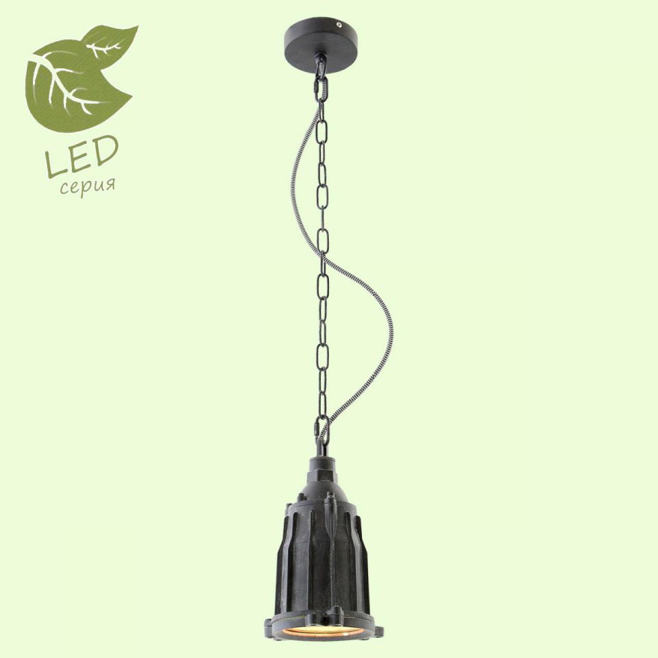 Подвесной светильник Lussole LOFT GRLSP-9949