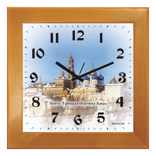  Салют Настенные часы (31x31 см) ТСЛ ДС - 2АА27 - 351