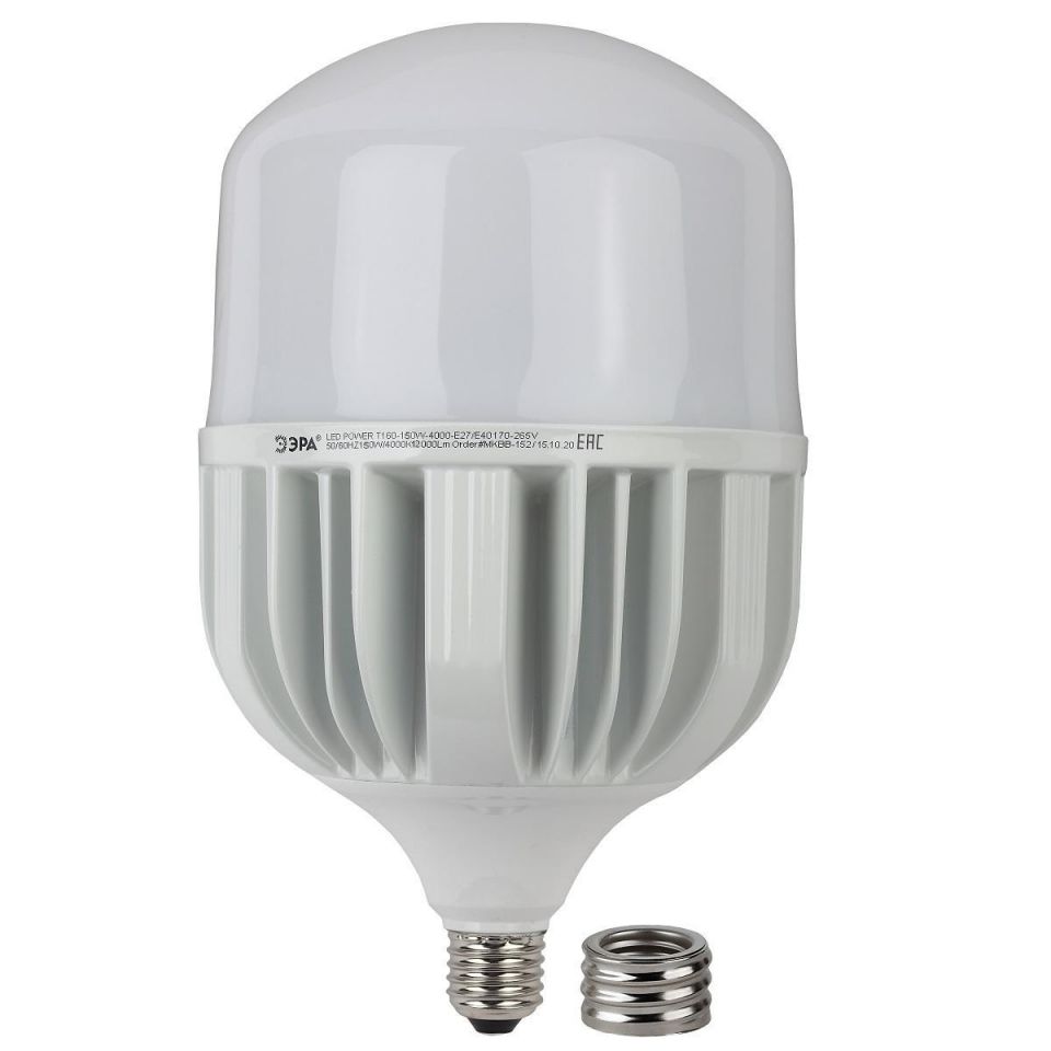 Лампа светодиодная Эра LED POWER T160-150W-4000-E27/E40 Б0051795