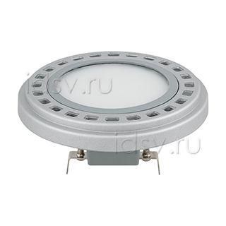  Arlight Лампа AR111-UNIT-G53-12W- Warm3000 (WH, 120 deg, 12V)