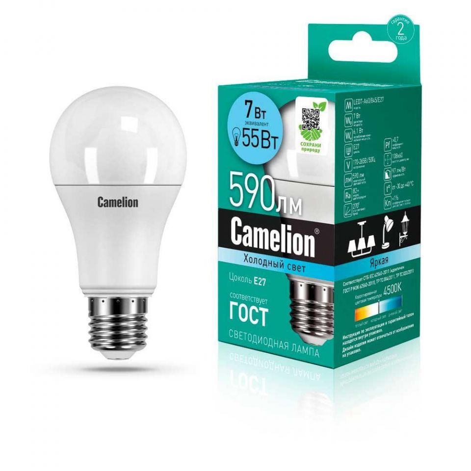 Лампа светодиодная Camelion E27 7W 4500K LED7-A60/845/E27 11254