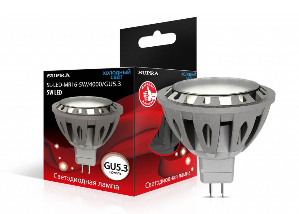 Лампа светодиодная Supra SL-LED-MR16-5W/4000/GU5.3-N Рефлектор MR16, мощность 5Вт, холодный свет, цоколь GU5.3