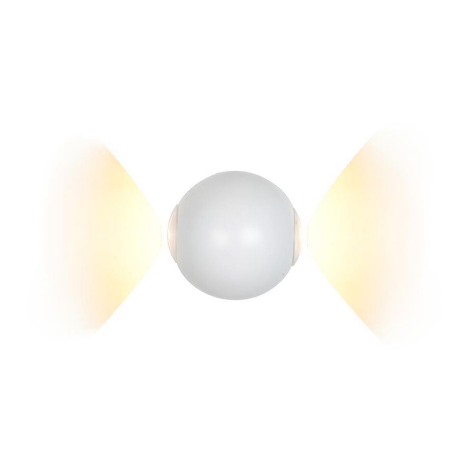 Настенный светодиодный светильник iLedex Rainbow ZD8168-6W WH