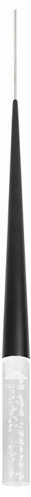 Подвесной светильник Lightstar Punto mini 807007-3