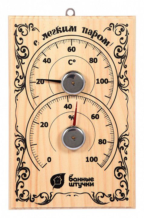  Банные штучки Термометр с гигрометром (23x13x3.5 см) 18010