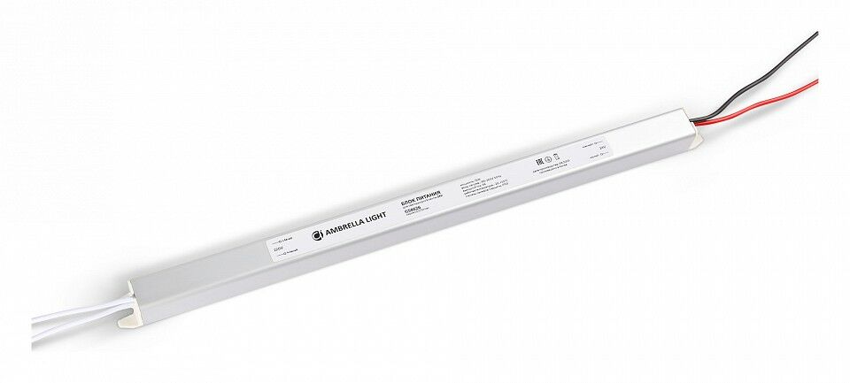 Блок питания с проводом Ambrella Light LED Driver GS8626