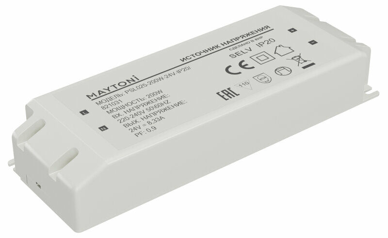 Блок питания Maytoni Led Strip 821031