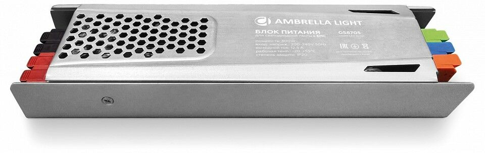 Блок питания Ambrella Light ILLUMINATION GS8705