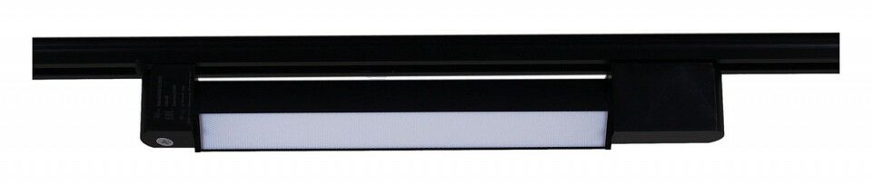 Накладной светильник Reluce Technical 06186-9.3-001QY LED20W BK