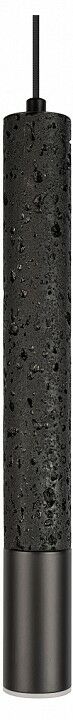 Подвесной светильник Loft IT Everest 10583C Black