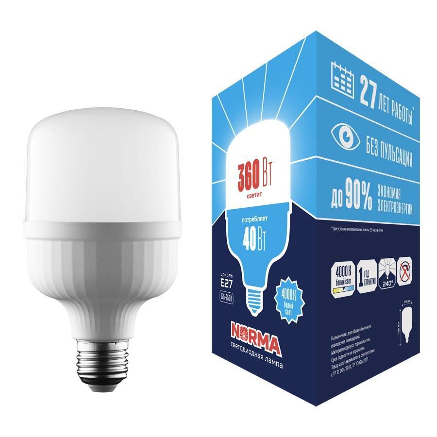 Лампа LED сверхмощная (UL-00006789) Volpe E27 40W (360W) 4000K матовая LED-M80-40W/4000K/E27/FR/NR