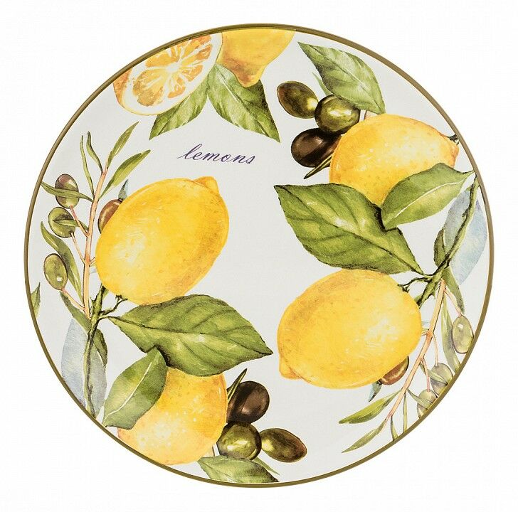  АРТИ-М Тарелка плоская (21x2.5 см) Лемон три 358-1557