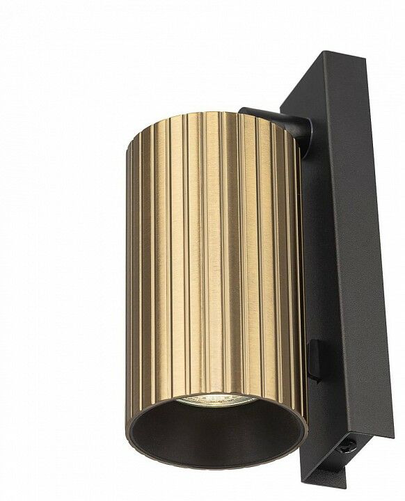Бра Citilux AXEL CL512513R
