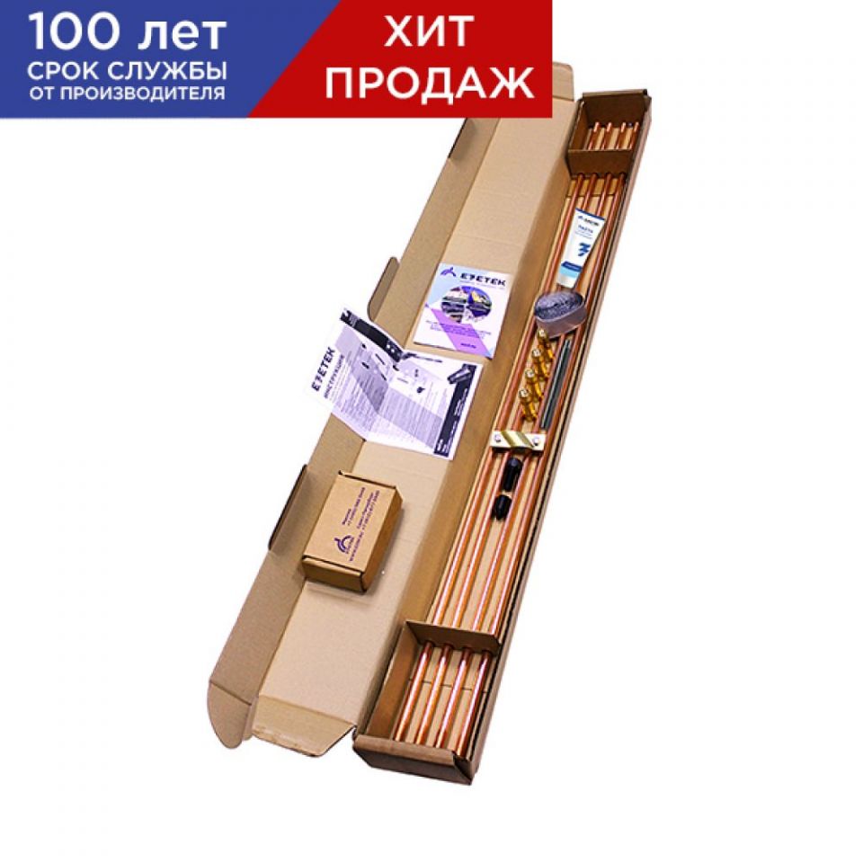  Ezetek Комплект заземления EZ – 6 (6 метров, 14 мм, 4 х 1500 мм) с насадкой SDS-max