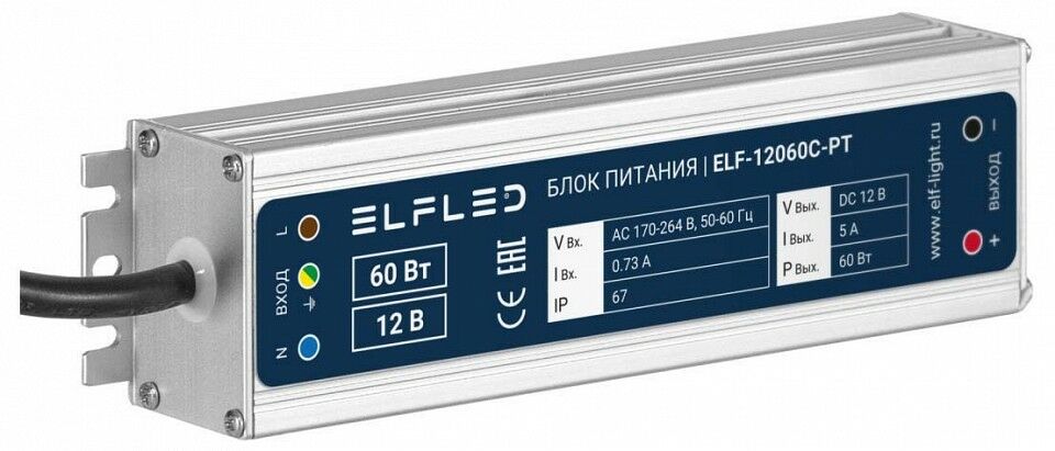 Блок питания ELFLED ELF-12060С-PT