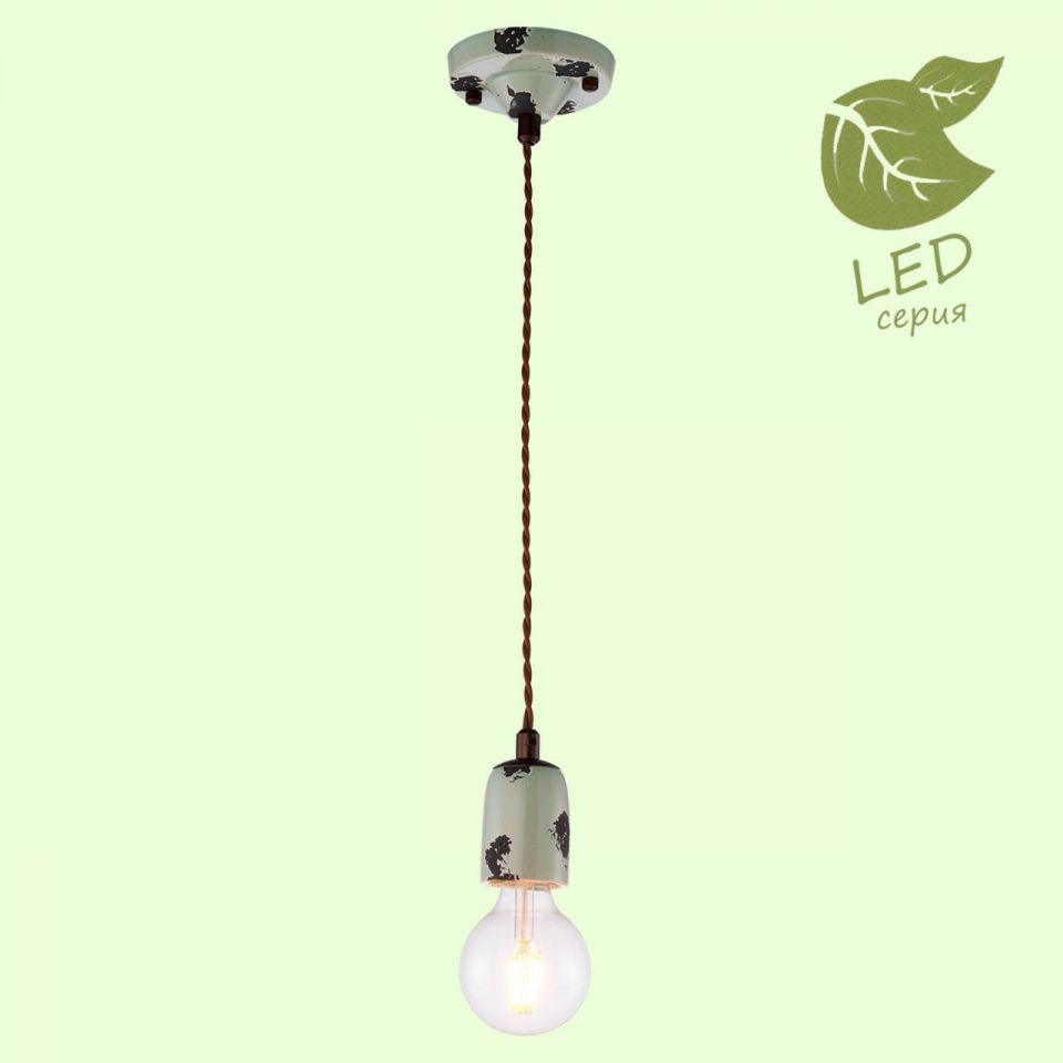 Подвесной светильник Lussole LOFT GRLSP-8160