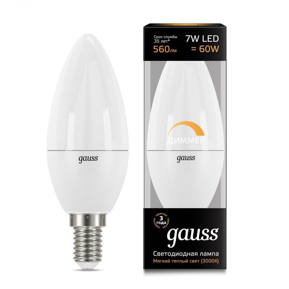  Gauss Лампа светодиодная диммируемая E14 7W 3000K матовая 103101107-D