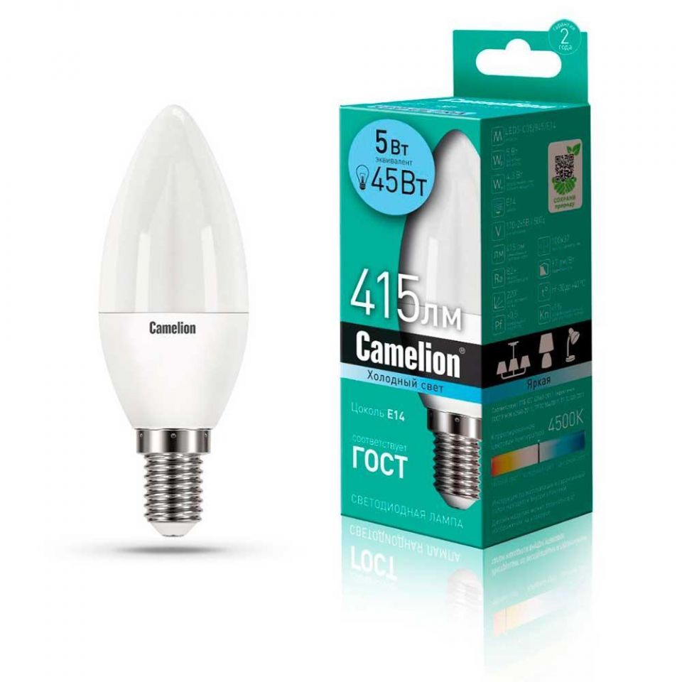Лампа светодиодная Camelion E14 5W 4500K LED5-C35/845/E14 12032