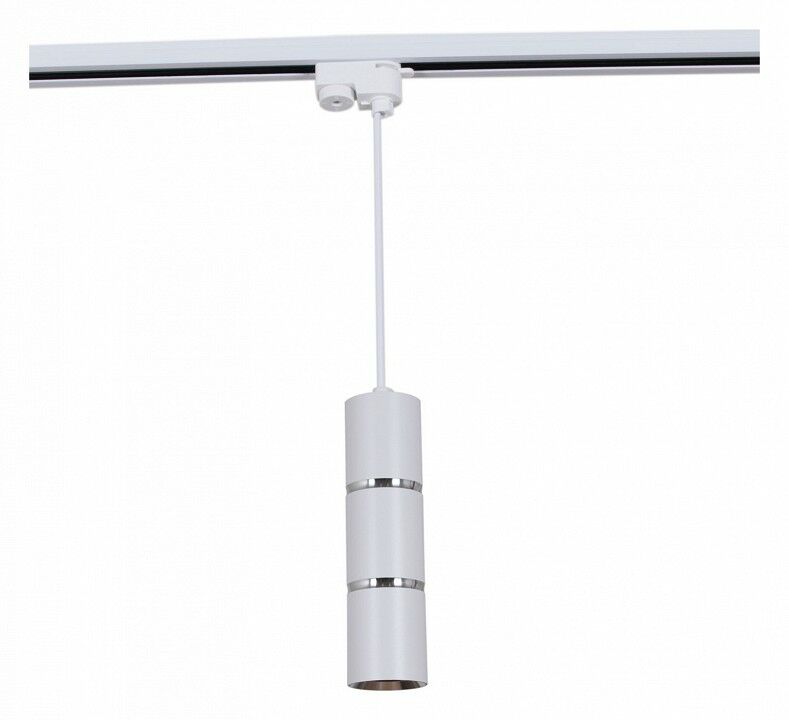 Подвесной светильник Reluce Technical 16005-9.3-001IL GU10 WT