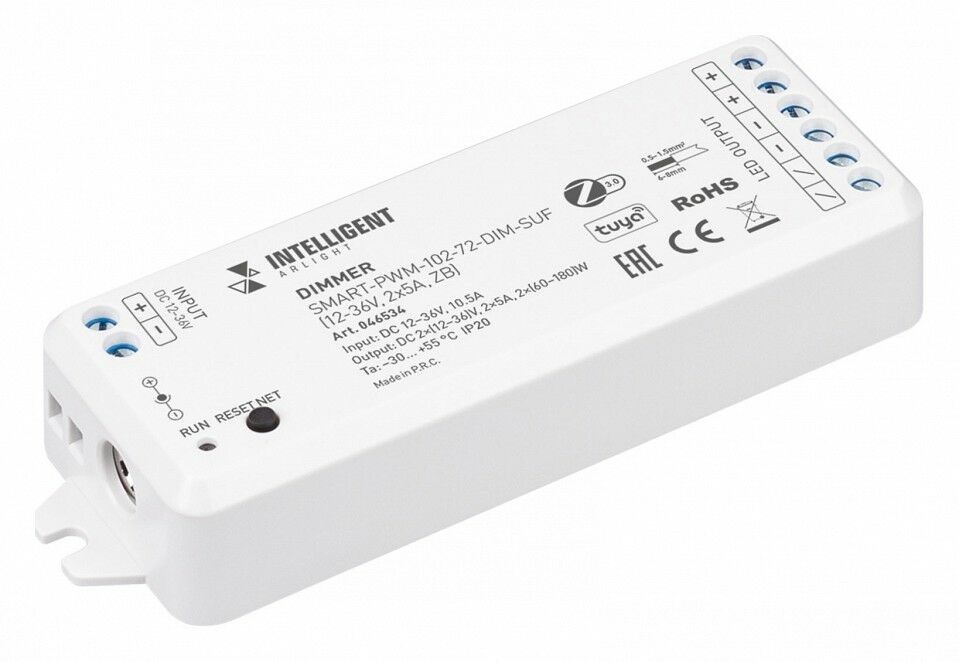 Контроллер-диммер Arlight INTELLIGENT 046534