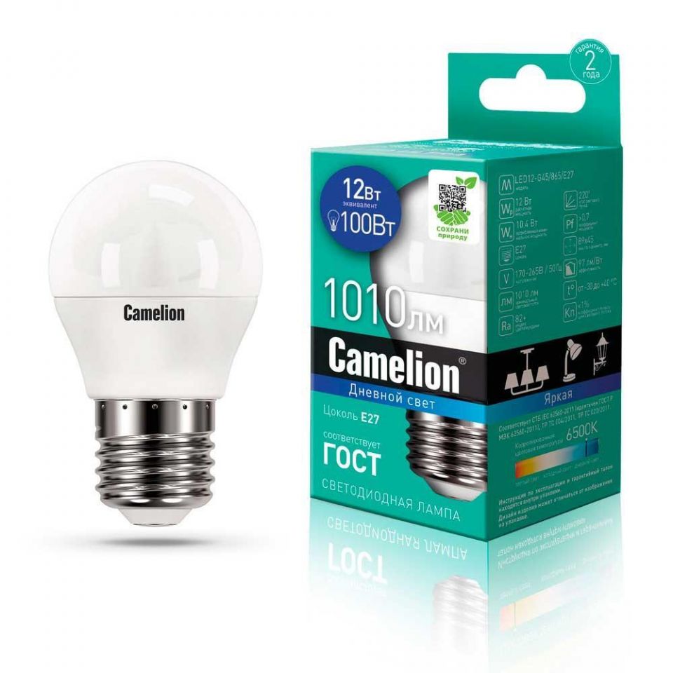 Лампа светодиодная Camelion E27 12W 6500K LED12-G45/865/E27 13698