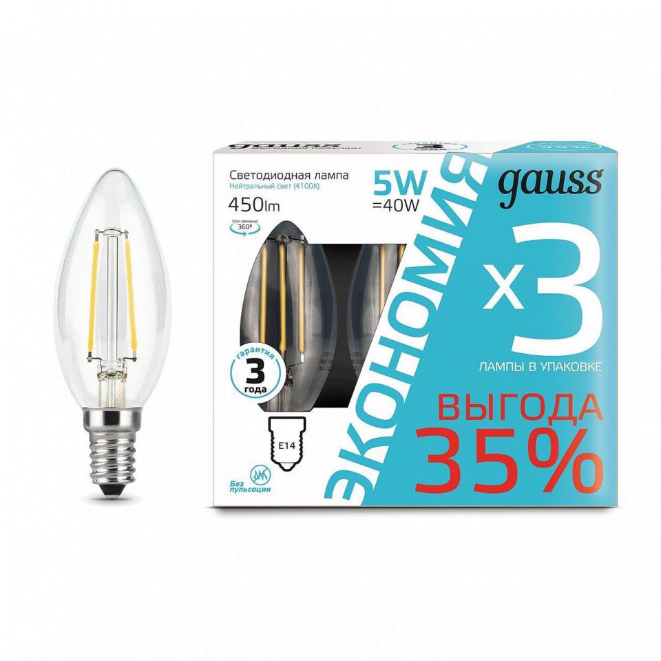  Gauss Лампа светодиодная филаментная E14 5W 4100К прозрачная 103801205T