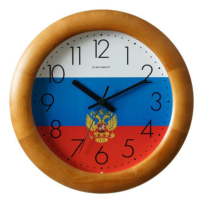 Настенные часы (31 см) Салют 