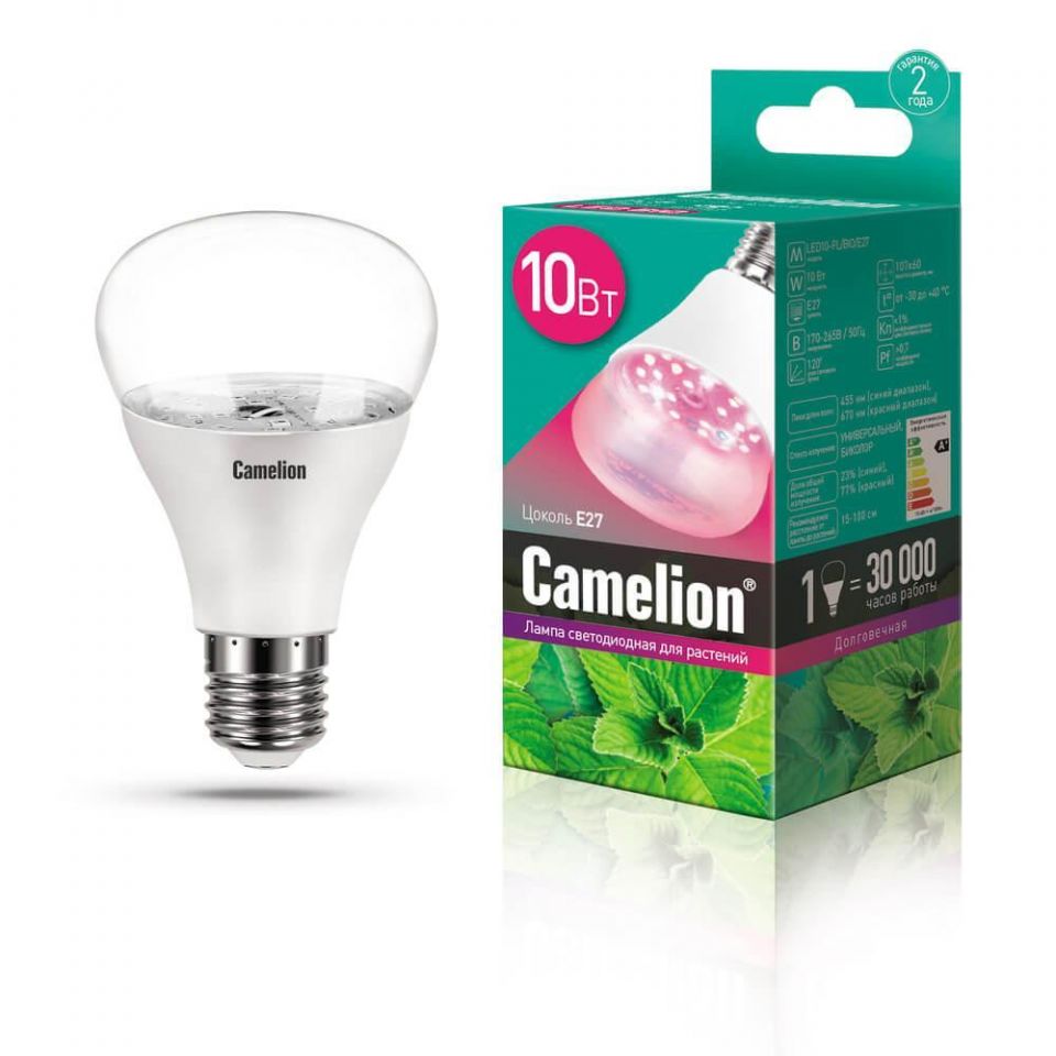 Лампа светодиодная Camelion для растений 10W E27 LED10-PL/BIO/E27 13241