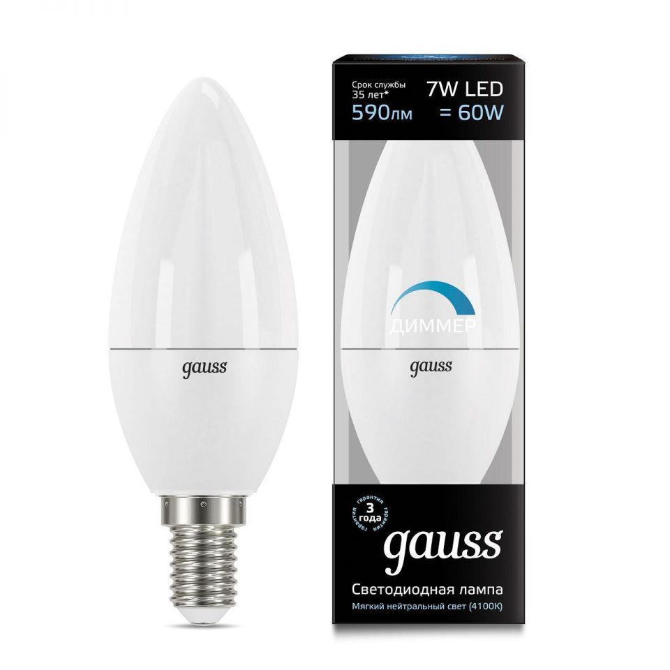  Gauss Лампа светодиодная диммируемая E14 7W 4100K матовая 103101207-D