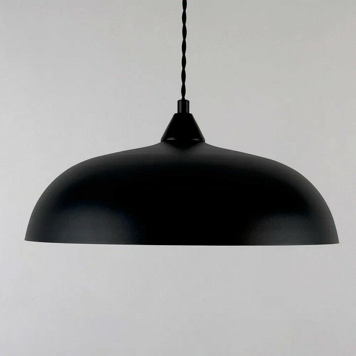 Подвесной светильник Lighthall Rayzar LH032083