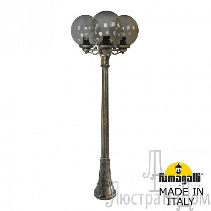 Наземный высокий светильник Fumagalli Globe 300 G30.158.S30.AZE27