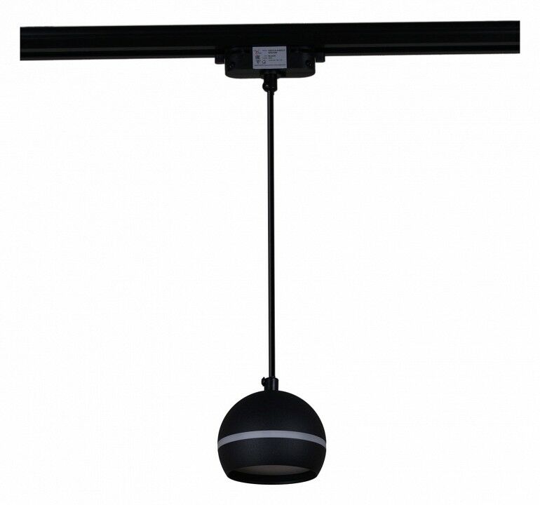 Подвесной светильник Reluce Technical 53015-0.9-001CT GX53 BK